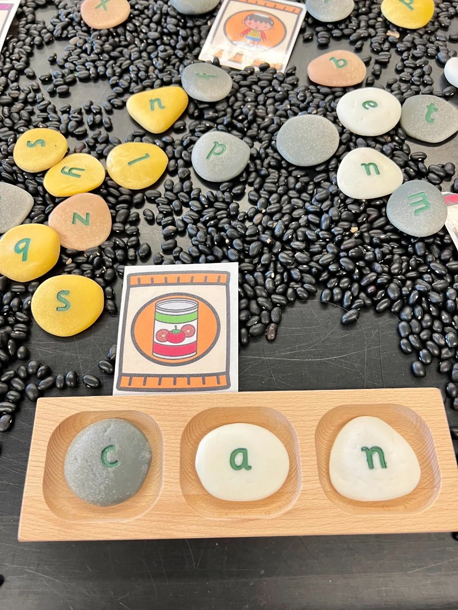 3 Pebble Word Building Tray - Image 2