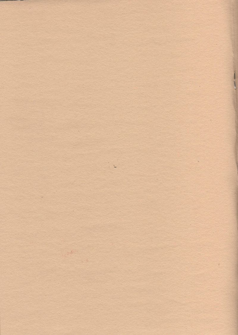 9 x 12 Manilla Scrapbook 20 pgs - Image 2