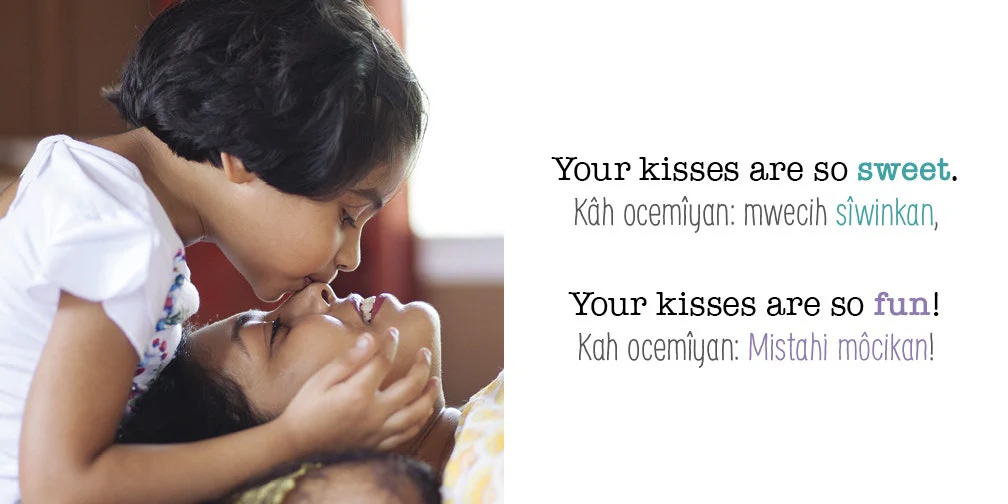 Kiss by Kiss Ocetowina - Image 2