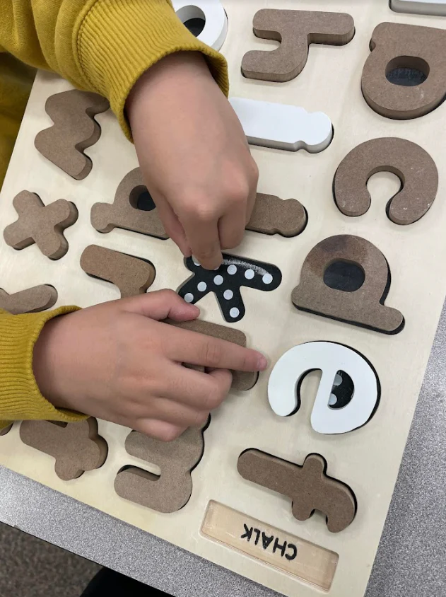 Lowercase Alphabet Chalkboard Puzzle - Image 4