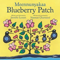 Meennunyakaa Blueberry Patch - Image 3