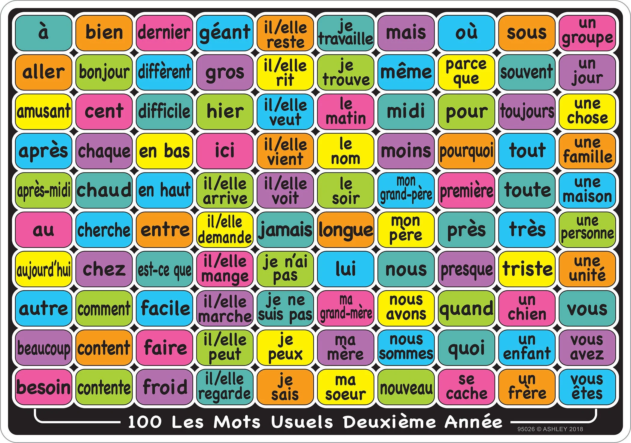 Premiere and Deuxieme Annee Smart Poly Learning Mat - Image 2