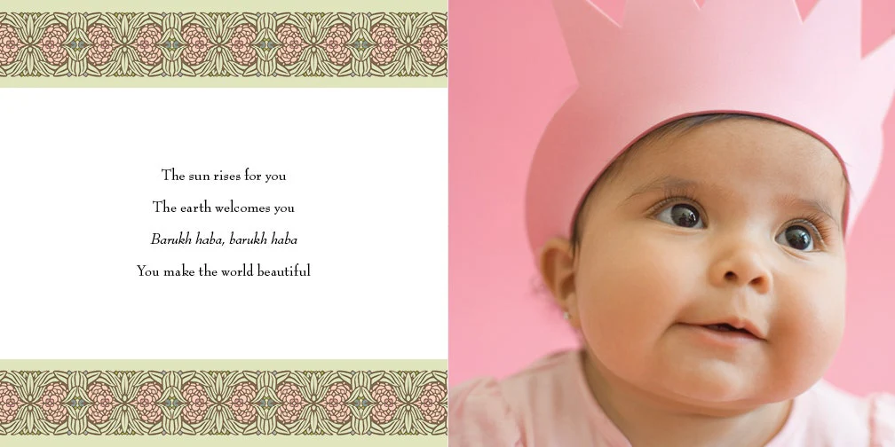 Welcome song for Baby - Image 3